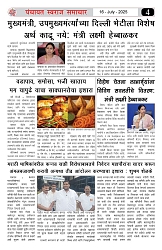 photo_6325690785340703230_y