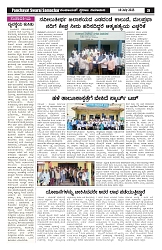 photo_6325690785340703223_y