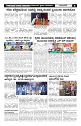 photo_6325690785340703222_y