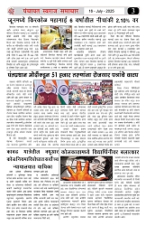 photo_6325690785340703221_y