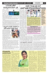 photo_6325690785340703220_y