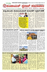 photo_6159185602042071843_y