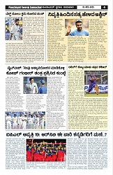 photo_6159185602042071840_y