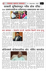 photo_6159185602042071838_y