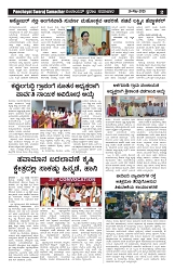 01-08 PAGES_page-0002