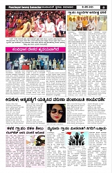 photo_6159185602042071842_y