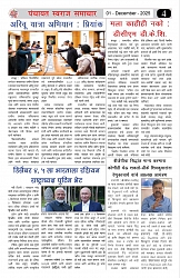 photo_6159185602042071836_y