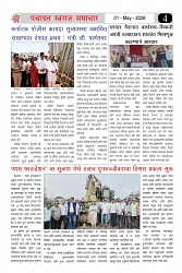 page-0008.jpg