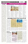 ePaper Page No 3