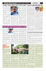 ePaper Page No 4