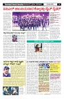 page no 4