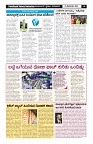 swaraj panchayat 2024 sep-16_page-0004