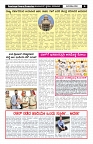 swaraj panchayat 2024 oct-16_page-0004