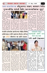 01 may 2025_page-0007
