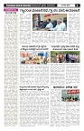01 may 2025_page-0003