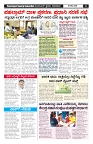 01 may 2025_page-0004