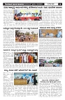 01 may 2025_page-0002