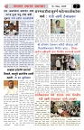 01-08 PAGES_page-0006
