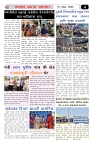 01-08 PAGES_page-0008