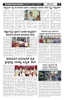 01-08 PAGES_page-0002