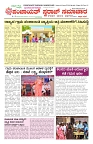 01-08 PAGES_page-0001