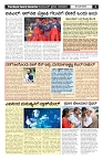01-08 PAGES-1_page-0004