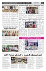 01-08 PAGES-1_page-0002