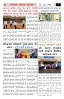 01-08 PAGES-2_page-0006