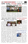 01-08 PAGES-2_page-0008