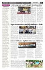 01-08 PAGES-2_page-0003