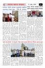 page-0008.jpg