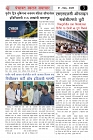 page-0007.jpg