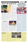 page-0004.jpg